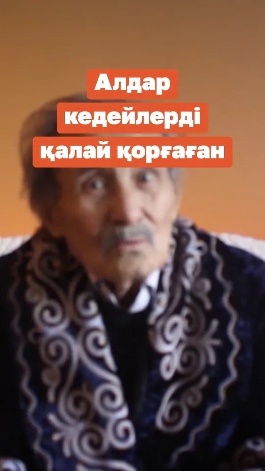 Обложка клипа 3